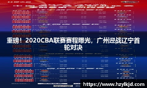 永利集团3044官网欢迎您