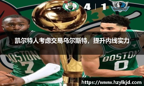 永利集团304am登录