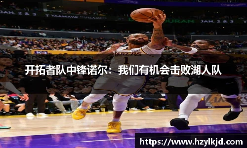 永利集团3044官网欢迎您