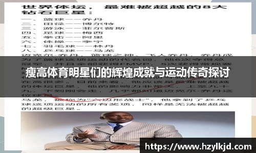 永利集团3044官网欢迎您
