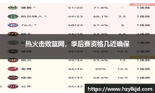 永利集团3044官网欢迎您