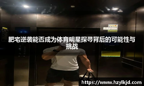 永利集团3044am