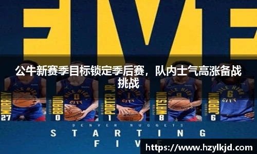 永利集团304am登录