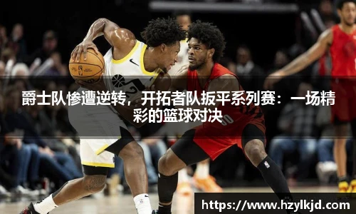 永利3044官网唯一