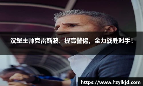 永利3044官网唯一