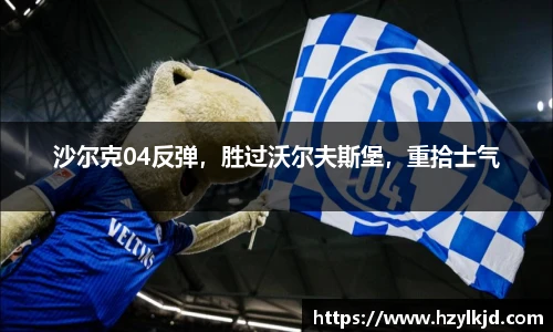 永利集团3044官网欢迎您