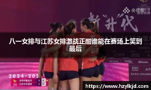永利3044官网唯一