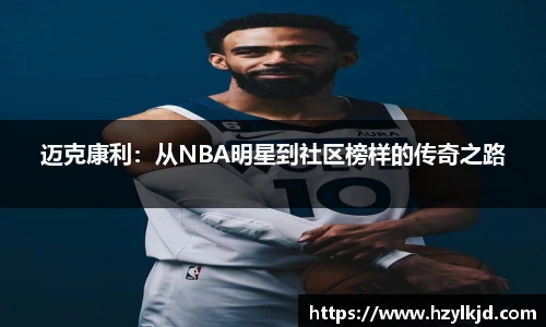 永利集团304am登录