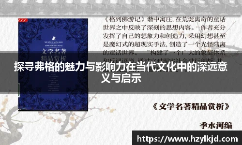 永利集团3044官网欢迎您