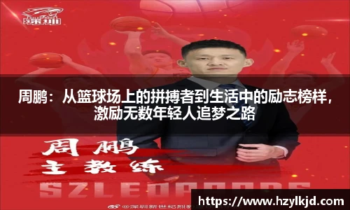 永利3044官网唯一