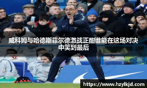 永利3044官网唯一