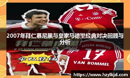 永利集团3044官网欢迎您