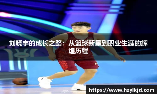 永利集团304am登录