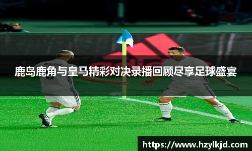永利集团3044官网欢迎您