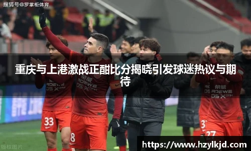 永利3044官网唯一