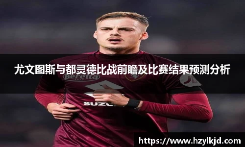 永利集团3044官网欢迎您
