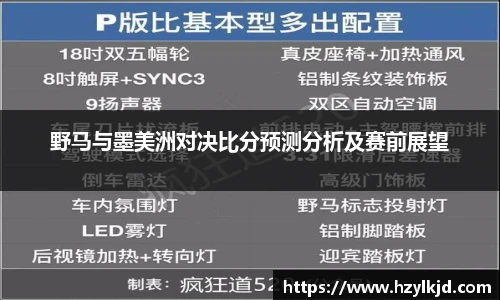 永利3044官网唯一