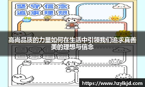 永利3044官网唯一
