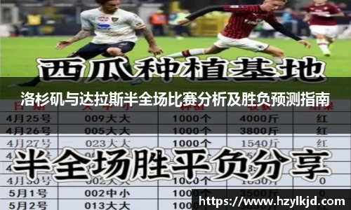 永利集团3044官网欢迎您