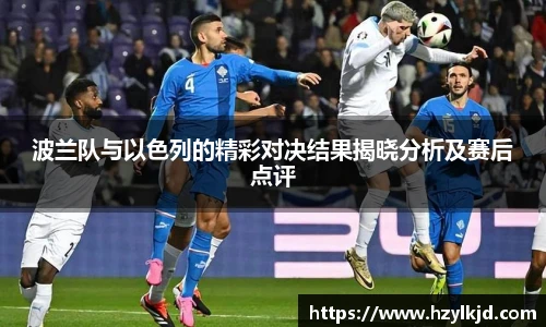 永利集团304am登录