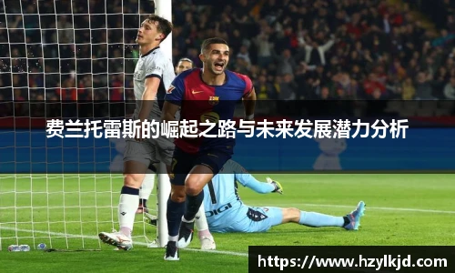 永利集团304am登录