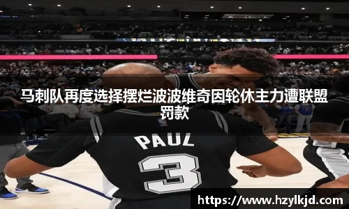 永利3044官网唯一