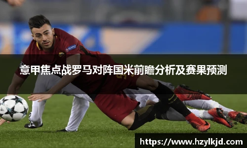 永利集团3044官网欢迎您